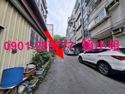 新竹香山公寓拍賣-5