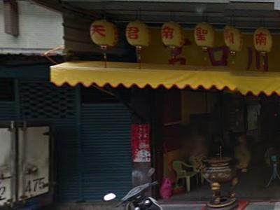 新北三重法拍公寓-3