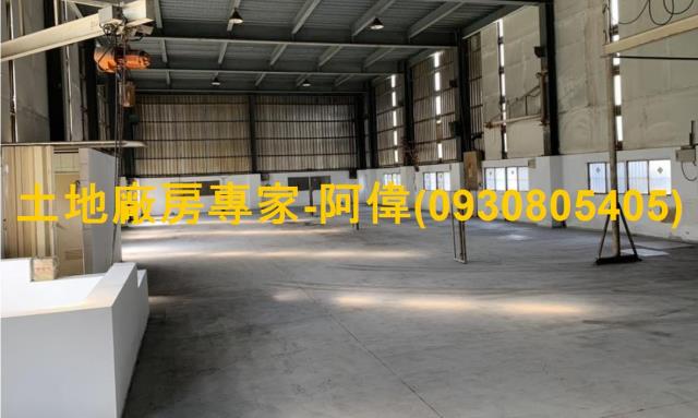 高雄鳳山廠房-1