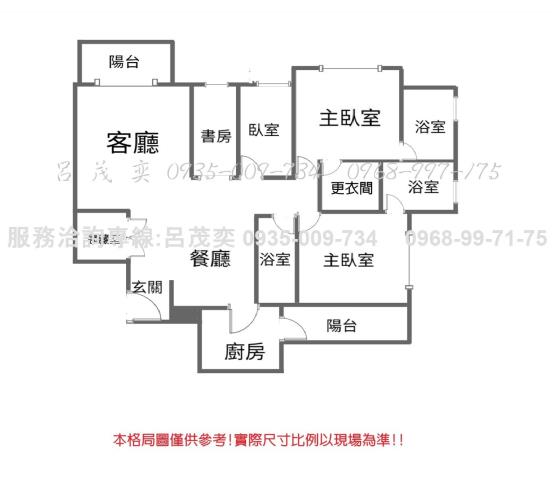 新北大樓-2