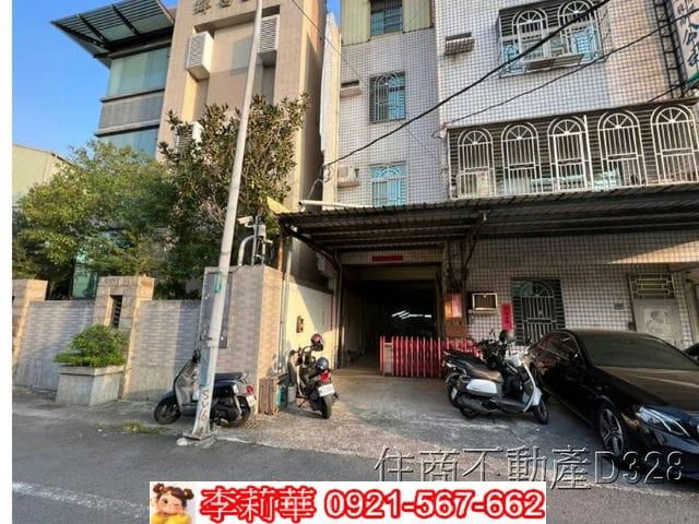 台南廠房-2