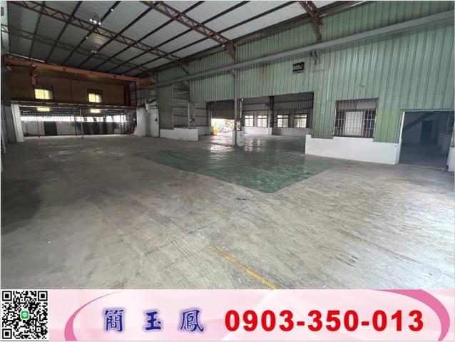 新北板橋廠房-1