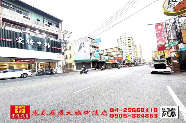 台中大雅大樓-10