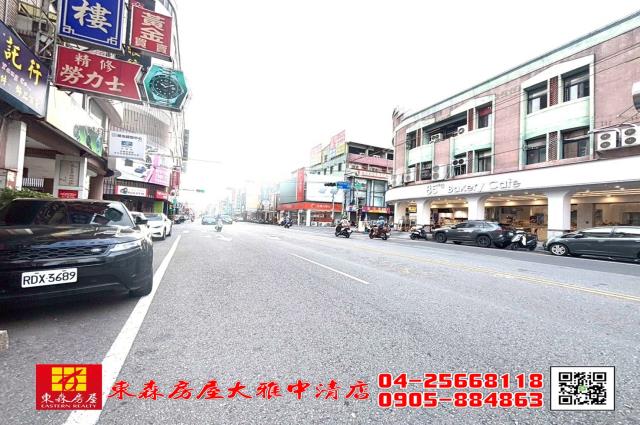 台中大雅大樓-11