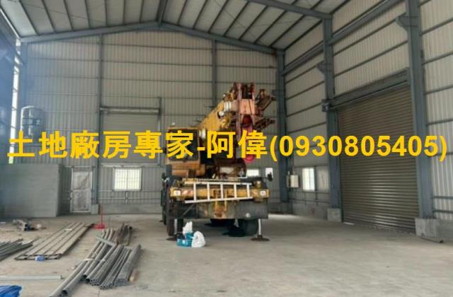 高雄大寮廠房-1