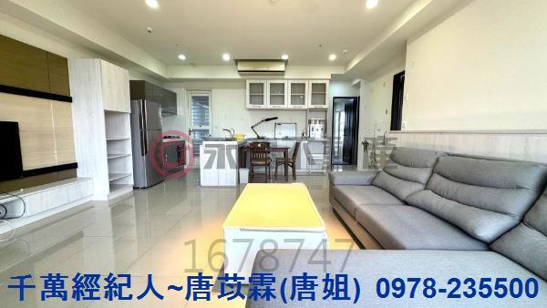 新竹東區大樓-2