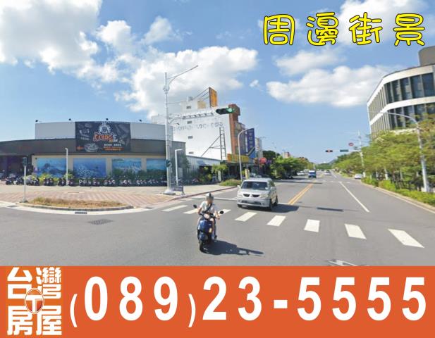 台東台東市透天-3