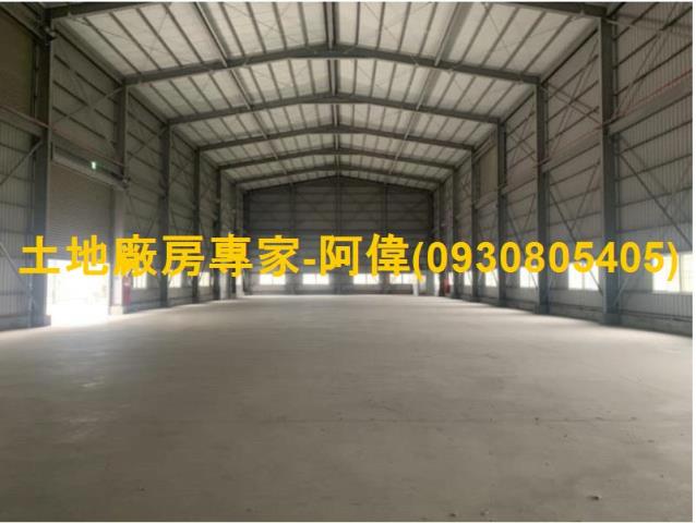 高雄廠房-1