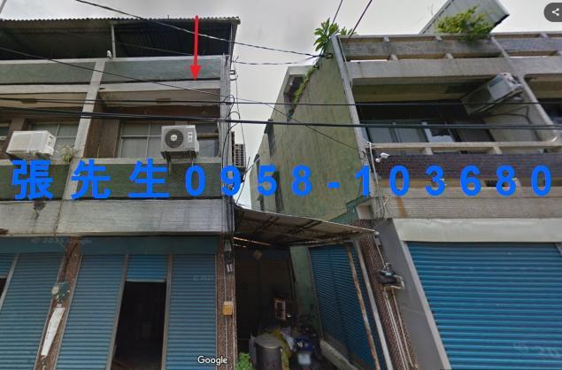 新營法拍透天-1