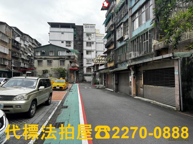 台北文山區透天法拍-1