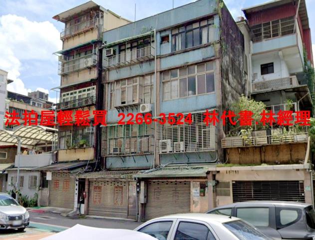 文山區透天法拍-2