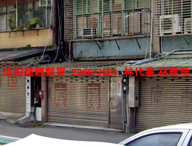 文山區透天法拍-3