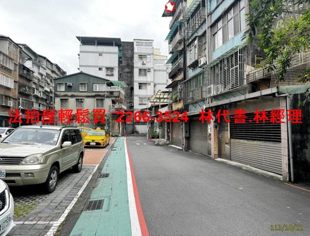 文山區透天法拍-6