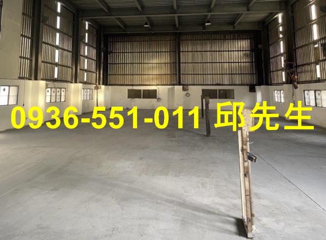 高雄廠房-1