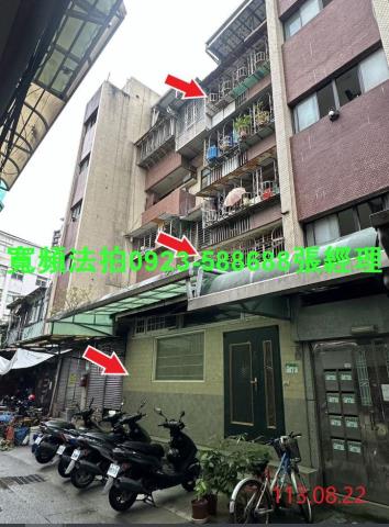 萬華法拍公寓-1