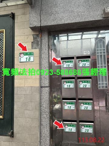 萬華法拍公寓-2