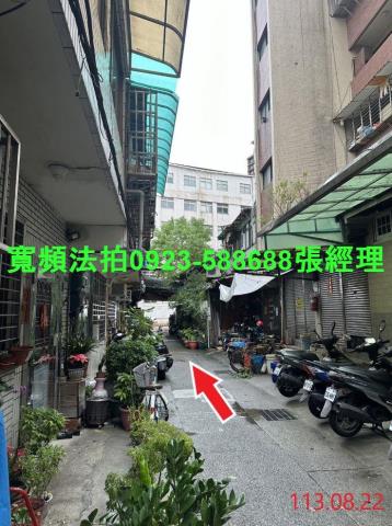 萬華法拍公寓-3