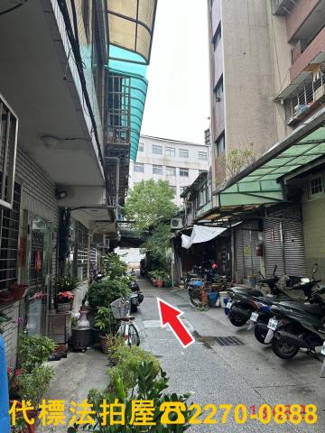 台北萬華公寓法拍-1