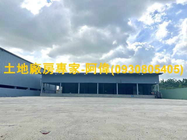 高雄仁武廠房-1