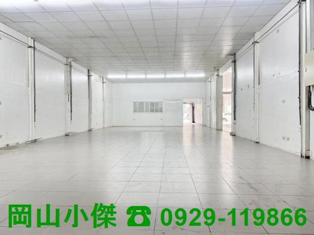 高雄岡山廠房-1