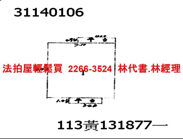 台北萬華公寓法拍-11