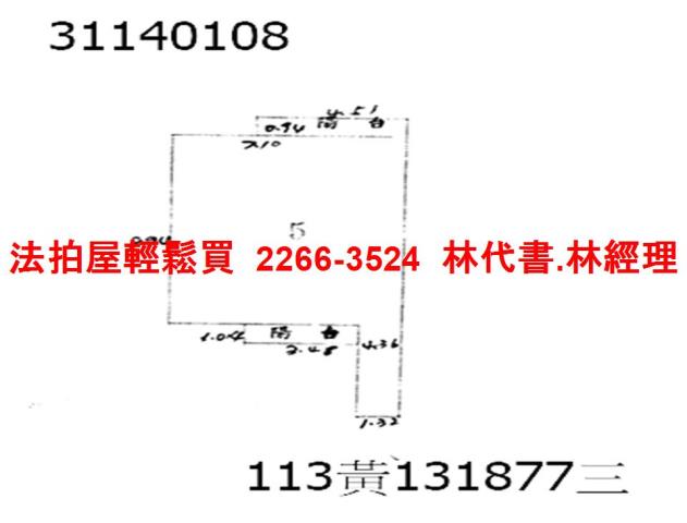 台北萬華公寓拍賣-11