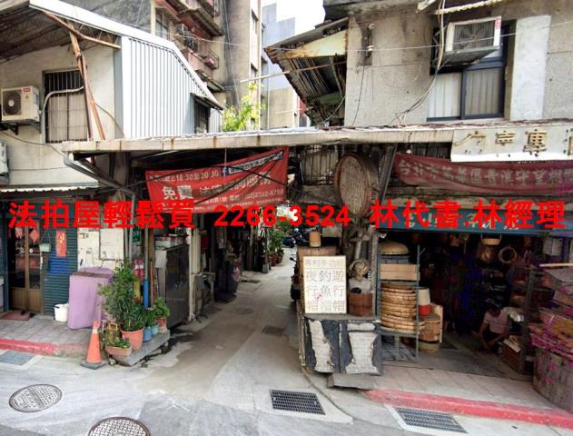 台北萬華公寓拍賣-4