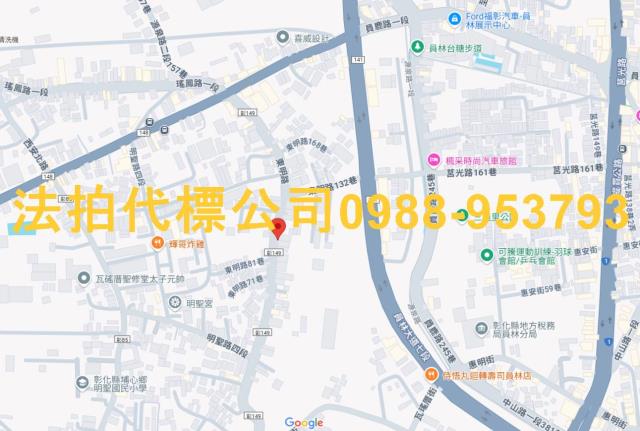 埔心透天法拍-7