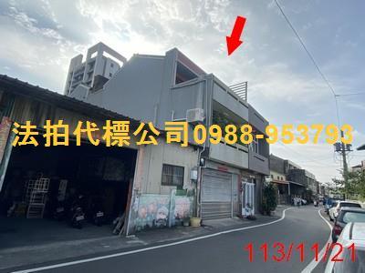 埔心透天法拍-3