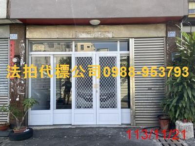 埔心透天法拍-4