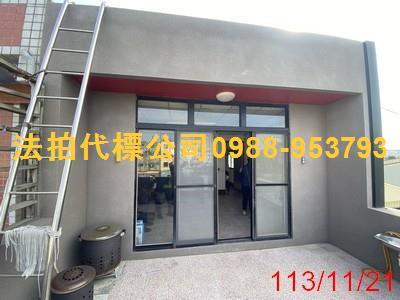 埔心透天法拍-6