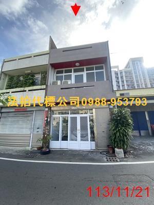 埔心透天法拍-1