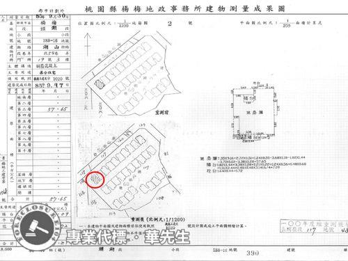桃園楊梅法拍公寓-7