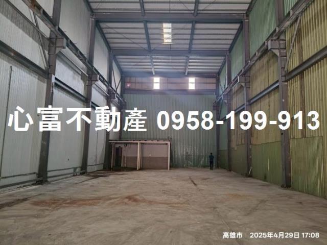高雄鳥松廠房-1