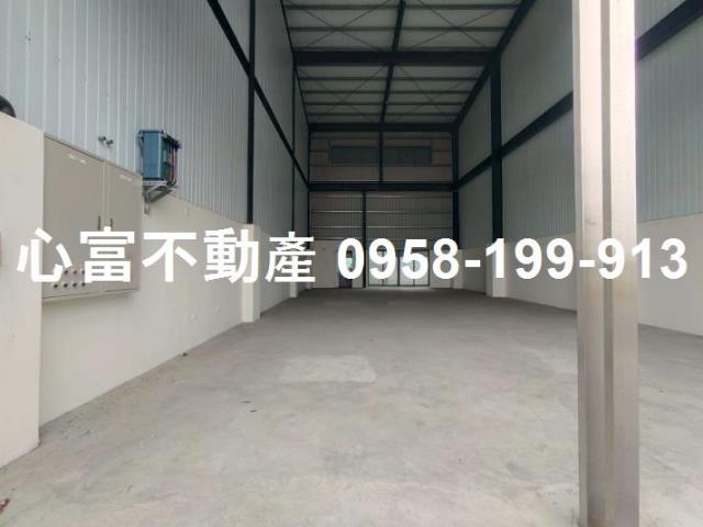 新化廠房-1