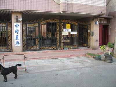 桃園大樓拍賣-2