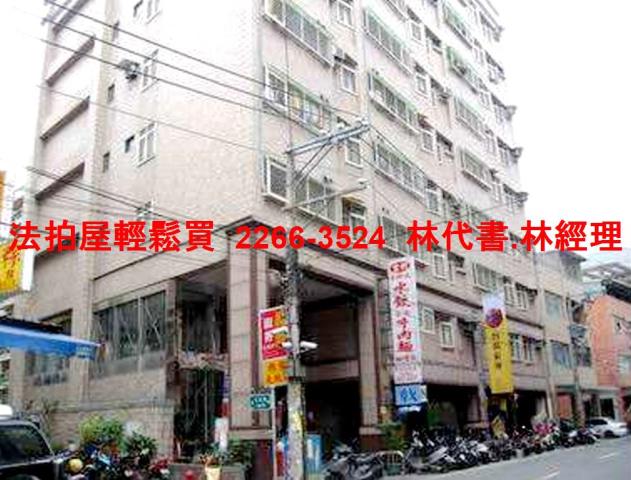 新北蘆洲法拍店面-2