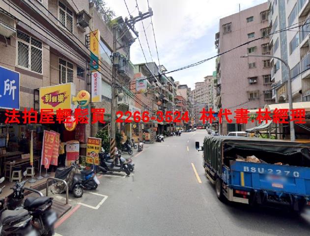 新北蘆洲法拍店面-4