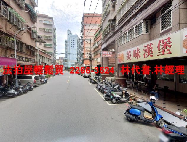 新北蘆洲法拍店面-5