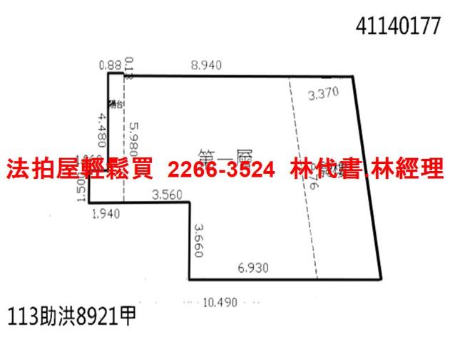 新北蘆洲法拍店面-6