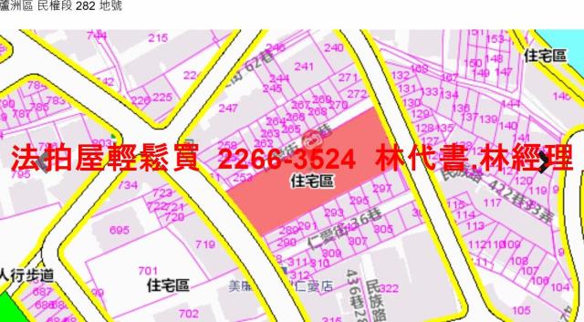 新北蘆洲法拍店面-8