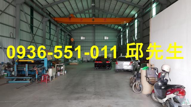 高雄廠房-1