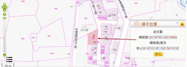 新竹香山公寓法拍-11