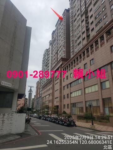 北區大樓法拍-2
