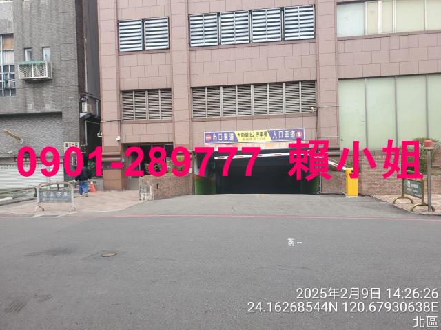 北區大樓法拍-7