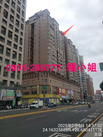 北區大樓法拍-5