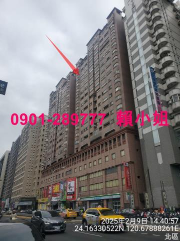 北區大樓法拍-6