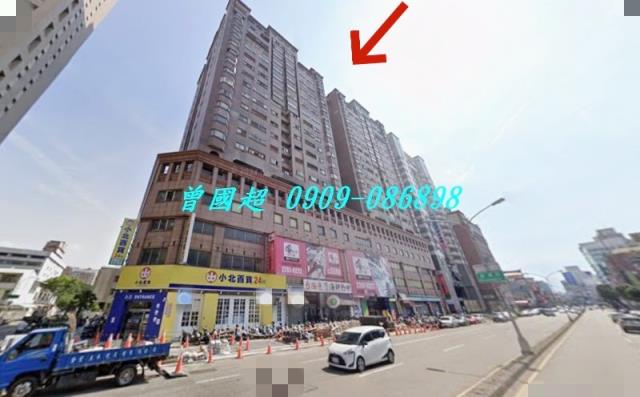台中大樓法拍-1