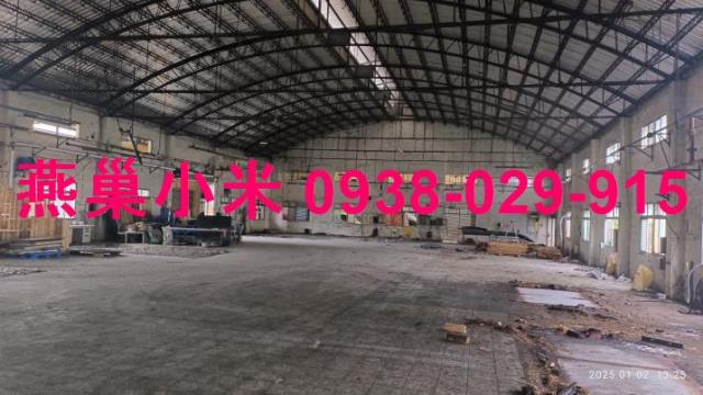永康廠房-1