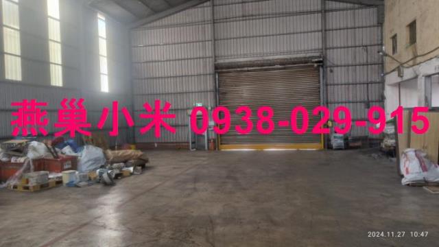 永康廠房-1